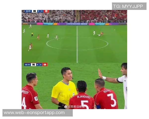 印尼媒体对马宁判罚提出质疑为何塔辛阻挡罗梅尼未被红牌处罚 印尼媒体对马宁判罚提出质疑为何塔辛阻挡罗梅尼未被红牌处罚