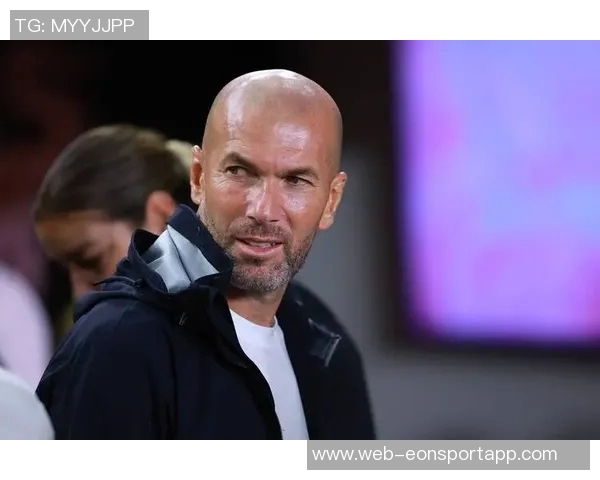 尤文旧将回忆齐达内首次训练表现如同外星人降临般震撼人心