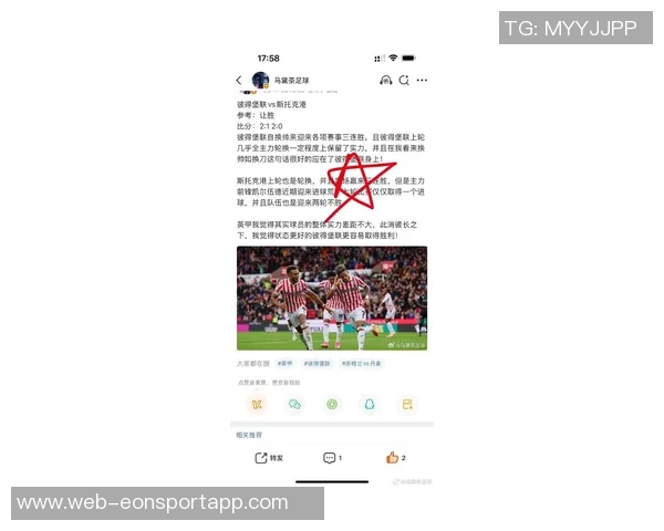 本赛季欧冠传中数据揭晓奇奎尼奥领跑索博斯洛伊紧随其后